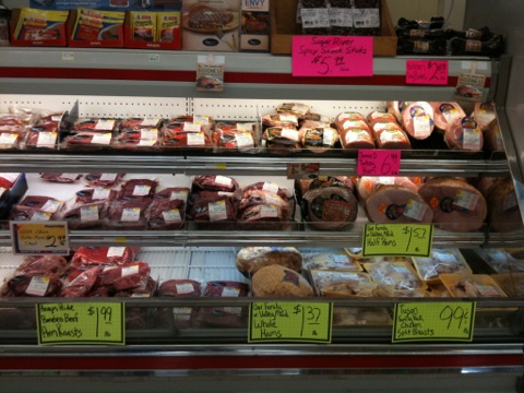 gmeat 1